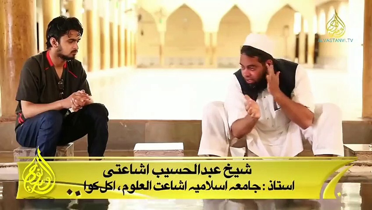 وضو کرنے کا طریقہ مکمل | Wuzu karne ka Tariqa complete