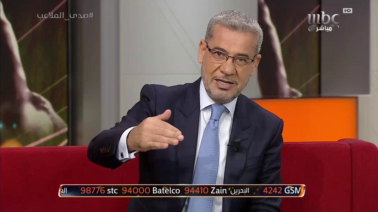 صدى الملاعب يتذكر بداية استضافة بطولات السوبر العالمية في السعودية