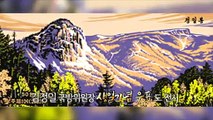 [영상구성] 북한의 우표·기념주화