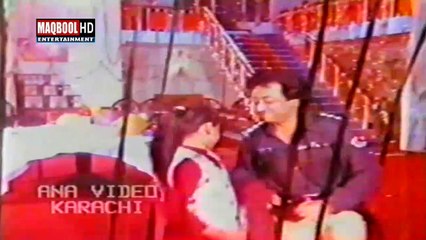 noor+nadeem-dil main tu hai