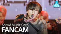 [예능연구소 직캠] ATEEZ - Answer (CHOI SAN), 에이티즈 - Answer (최산) @Show! Music Core 20200111
