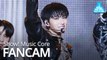 [예능연구소 직캠] ATEEZ - Answer (PARK SEONG HWA), 에이티즈 - Answer (박성화) @Show! Music Core 20200111