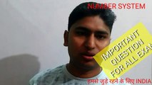 Number System | Number System trick | Railway group d math | railway ntpc math