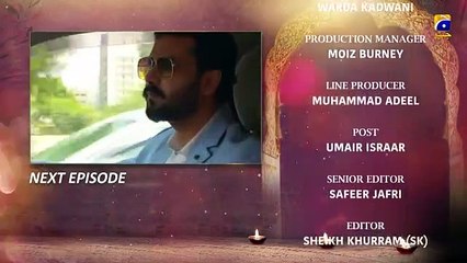 Kahin Deep Jalay - EP 17 Teaser - 9th Jan 2020 - HAR PAL GEO DRAMAS