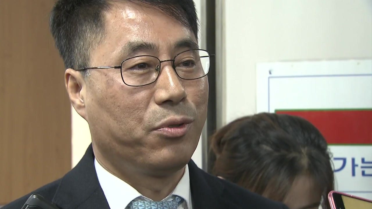 유해용 前 대법원 수석재판연구관 1심 '무죄'...'사법 농단' 사건 첫 판단 / YTN