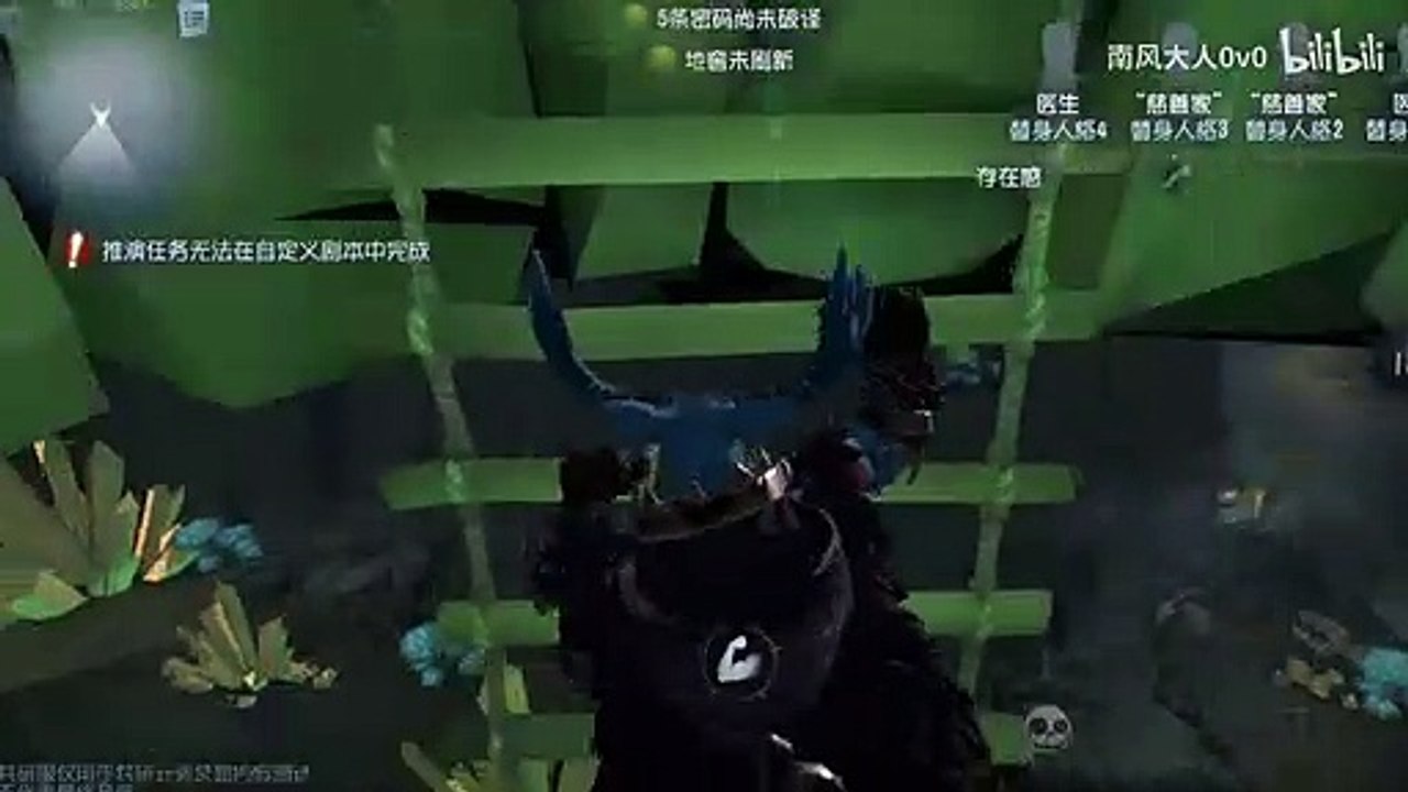第五人格：【南风大人0v0】闪金石窟全员“爬梯”合辑，笑到头掉！