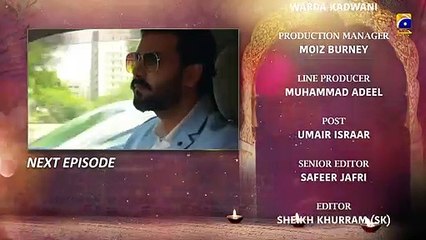 Kahin Deep Jalay - EP 17 Teaser - 9th Jan 2020 - HAR PAL GEO DRAMAS
