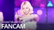 [예능연구소 직캠] MOMOLAND - Thumbs Up (JOOE), 모모랜드 - Thumbs Up (주이) @Show! Music Core 20200111