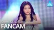 [예능연구소 직캠] MOMOLAND - Thumbs Up (JANE), 모모랜드 - Thumbs Up (제인) @Show! Music Core 20200111