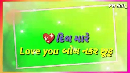 jigneah kaviraj new song green screen status pd edit