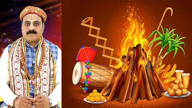Happy Lohri 2020 : लोहड़ी की महत्व, इतिहास और पूजन विधि | Lohri Importance and Pujan Vidhi | Boldsky