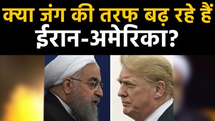 Iran-US Tension : Iran के हमले के बाद  America ने जताई नाराजगी, Iraq से कार्रवाई की अपील | वनइंडिया