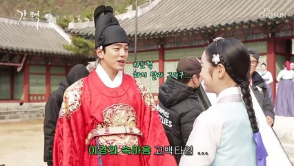 [메이킹] 계속되는 다른 남자(?) 이야기에 ♨질투심 폭발한 김민규♨