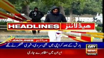 ARYNews Headlines | FM Shah Mehmood Qureshi reaches Iran for peace talks | 10AM | 13JAN 2020