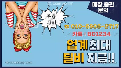 쓰리랑게임 #ⓞ①ⓞ.⑤⑨ⓞ⑤.②⑦①⑦ #심의게임 #쓰리랑게임머니상