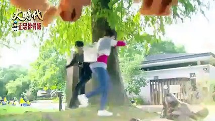 Đại Thời Đại Tập Cuối - ( Phim Đài Loan - THVL1 Lồng Tiếng ) - Phim Dai Thoi Dai Tap Cuoi