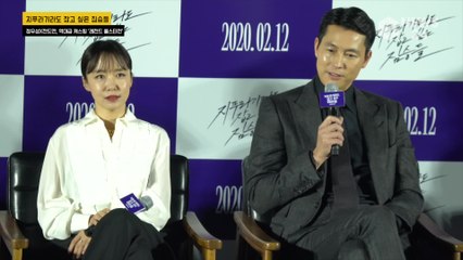 '지푸라기라도 잡고 싶은 짐승들' 정우성X전도연, 역대급 캐스팅 '레전드 올스타전'