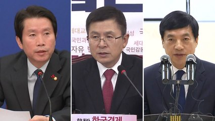 [더뉴스-말말말] "최소한의 염치도 없는 폭군정치" / YTN
