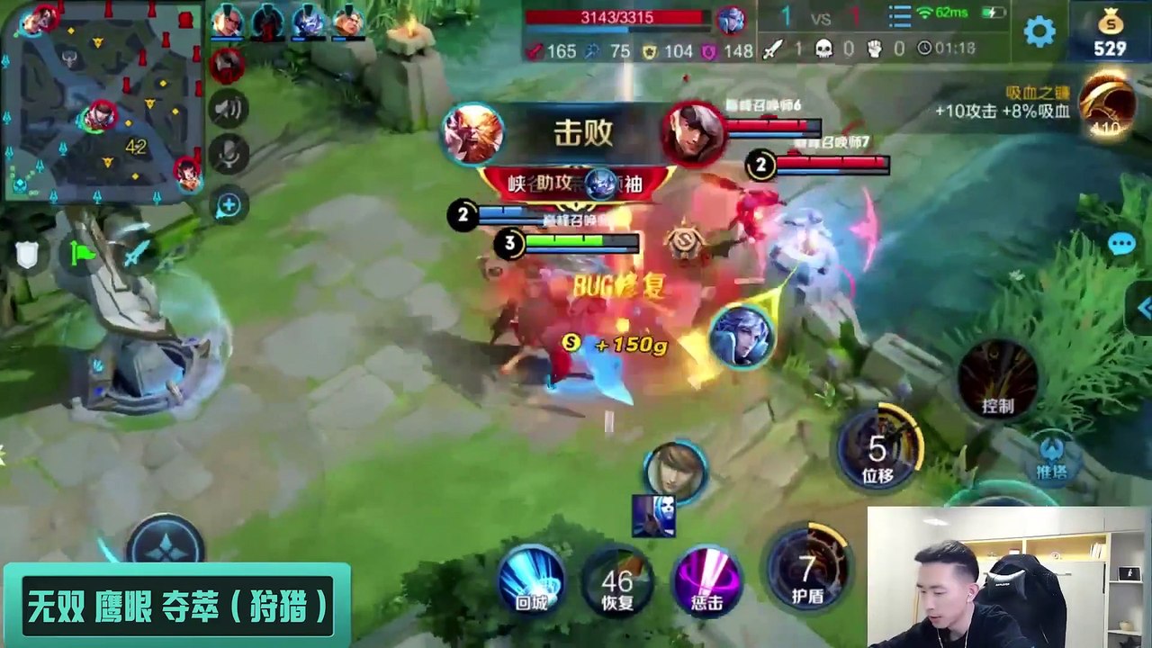 王者荣耀：5分钟无尽的猴子多恐怖？16杀40%输出15.9评分，暴虐对手！