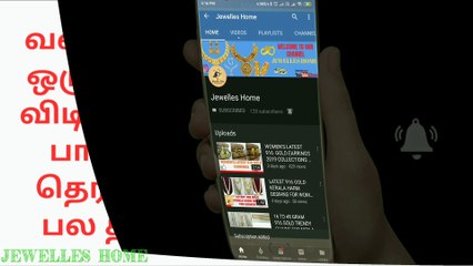 நவரத்தினங்கள் ( ராசி கற்கள்) பற்றிய தெரிந்தும் தெரியாமலும் உள்ள பல தகவல்கள் தமிழில்  watch full video  Jwewlles Home