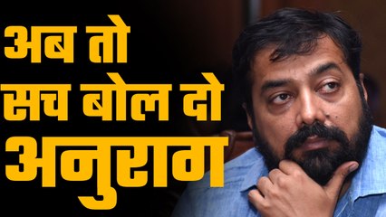 Of govt subsidies, freeloading and flop films: BJP leader brutally exposes Anurag Kashyap
