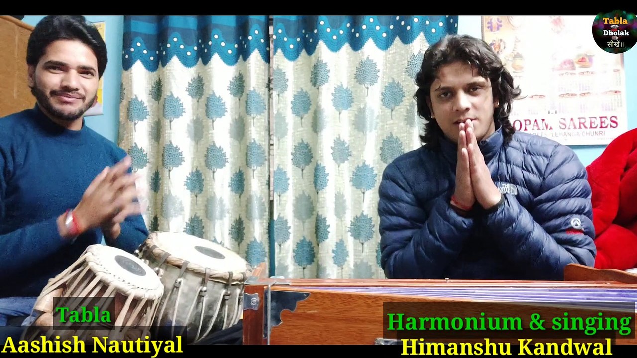 He ri Mai to prem diwani! हे री मै तो प्रेम दीवानी! Humanshu Kandwal!! Letest bhajan!!Krishn bhajan! New bhajan song 2020!! He ri Mai to prem diwani mera darad Na jane koi।। Lord Krishna bhajan!! हिन्दी!!