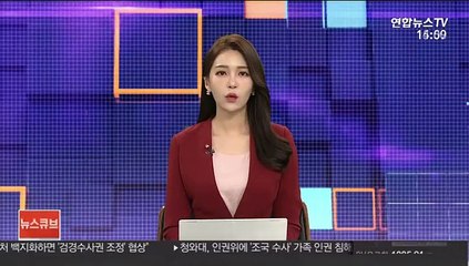 선거개입 의혹 송병기, 영장기각 후 첫 소환