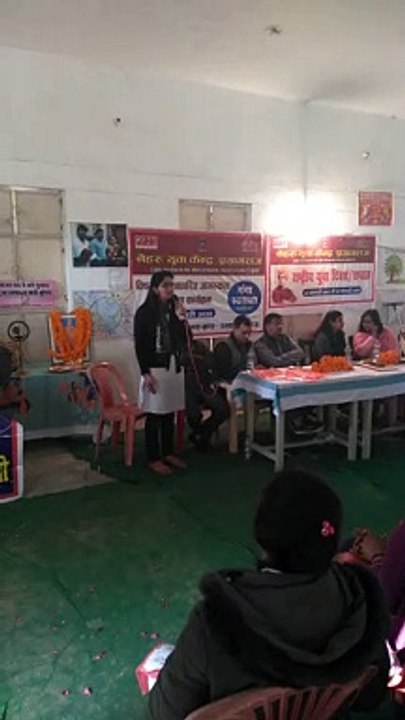 नेहरू युवा केन्द्र संगठन  गंगा स्वच्छता जागरूकता संवाद