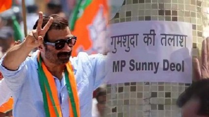 'लापता' हुए बीजेपी सांसद सनी देओल, पठानकोट में लगे पोस्टर