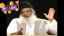 HD Dr Israr Ahmad best clip on- esaal sawab ka faida