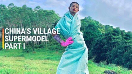 The ‘Village Supermodel’ Making DIY Dresses From Household Objects