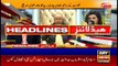 ARYNews Headlines | PTI attempts to convince MQM | 1PM | 13 JAN 2020