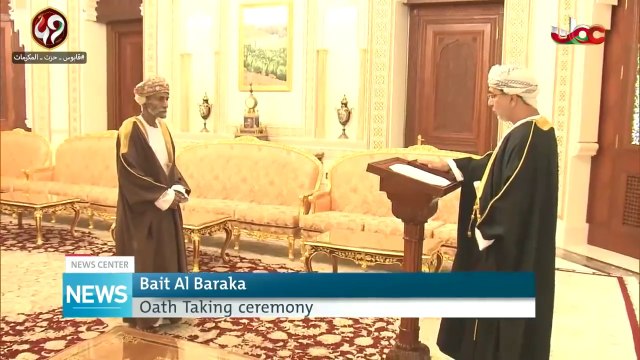 Before His Majesty Sultan Qaboos, a number of their Excellencies take the oath a_15/11/19