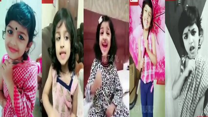 എന്റെ അമ്മോ അഭിനയം ഒരു രക്ഷ ഇല്ല്യാ നാളെയുടെ മഞ്ചൂവാര്യർ ആവാൻ സാധ്യത ഉള്ള കൊച്ചാണ് | kids Tik Tok