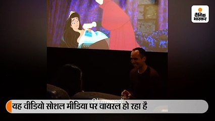 फिल्ममेकर ने प्रपोज करने के लिए गर्लफ्रैंड की पसंदीदा एनिमेटेड मूवी को रिक्रिएट किया, वीडियो वायरल