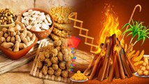 Happy Lohri 2020 : 13 January Wishes,Messages, Quotes, Images, Facebook & Whatsapp status | Boldsky