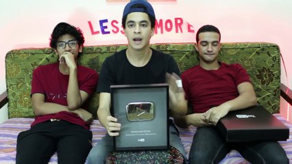 محمد خالد - درع اليوتيوب وصل !