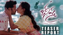 Bheeshma Teaser - Report | Nithiin, Rashmika Mandanna | Venky Kudumula | Movie Masti