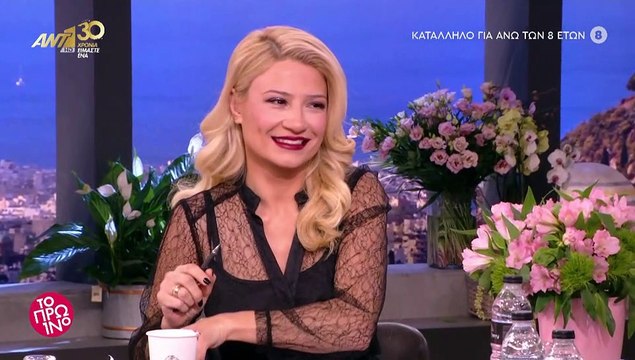 Φαίη Σκορδά: Δεν πάει ο νους σας τι την ρώτησε ο μικρός γιος της