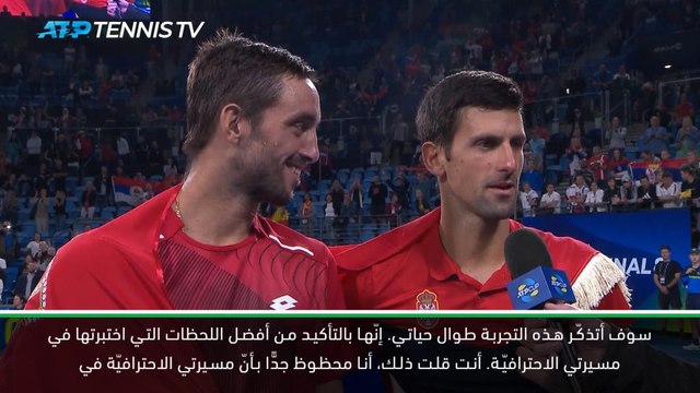تنس: كأس رابطة المحترفين: الفوز بكأس المحترفين مميّز جدًّا - ديوكوفيتش