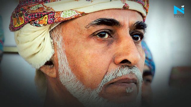 India announces national mourning for Sultan Qaboos of Oman