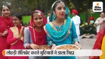 लोहड़ी पर्व की प्रदेश में धूम