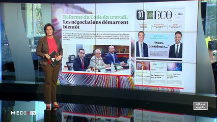 قراءة في عناوين صحف مغاربية - 13/01/2020