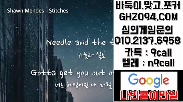 클로버게임+OIO#⑵①⑶7#69⑸⑻▲클로버게임 포커◎클로버게임 모바일