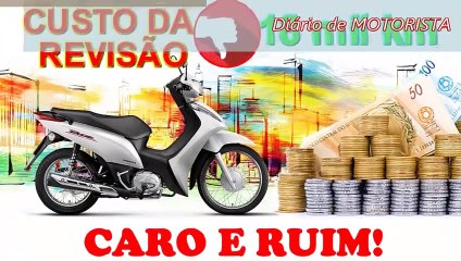 Custo da Revisão de 18 mil km Honda Biz 110i