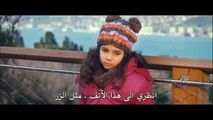 فيلم تركي | من أكثر سعادة ؟ الجزء الثاني والاخير 2 Kim daha mutlu