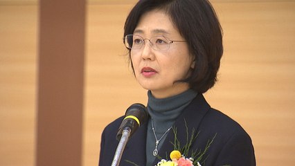 노정연 전주지검장 "공정한 법 집행·인권 보호가 본연 업무" / YTN