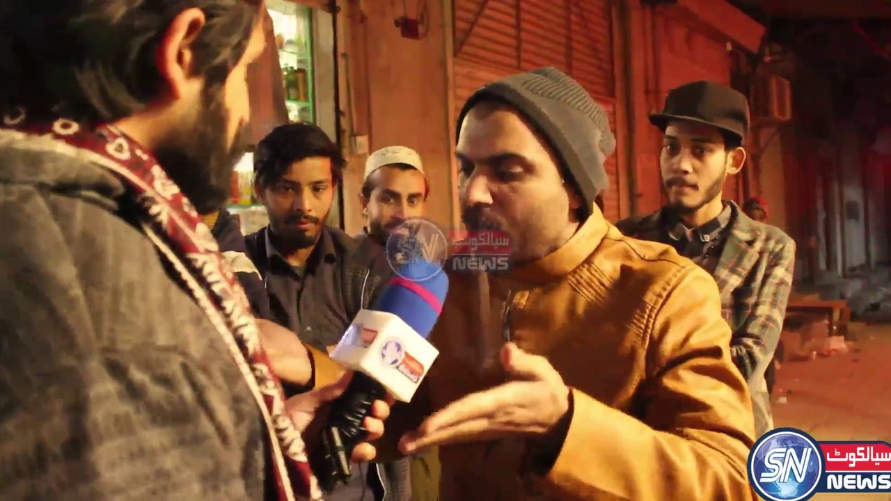 Naya Pakistan 2020 Main Kaisa Ho Ga