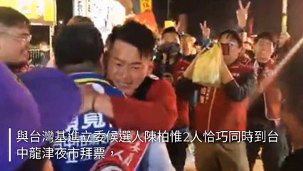 CollectionVideo-adGeek-cmmedia-copy2-CMMediaParser-2020/01/13-11:49