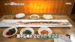 [HOT] Cutlassfish + Spicy Seafood Stew 생방송 오늘저녁 20200113